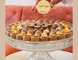  قطعه ٤شقه 