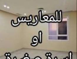  شقة / ٤ غرف و٣ حمامات ومطبخ وصالة 