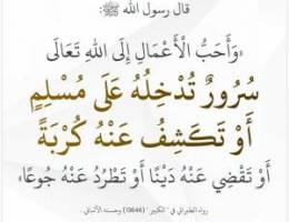  للايجار بيت كامل فى الظهر نظيف 