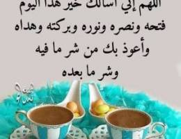  للايجار شقه با ابو فطيره ٤غرف ماستر ٦حمام وصاله ومطبخ 
