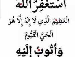  للايجار بمدينة صباح الأحمد 