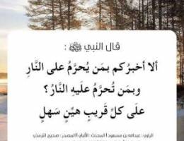  للايجار شقه ثلاث غرف وصاله ومطبخ  ٢ حمام 