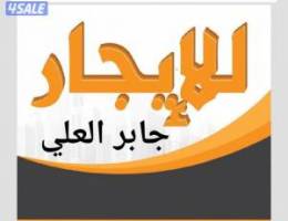  شقة في جابر العلي 