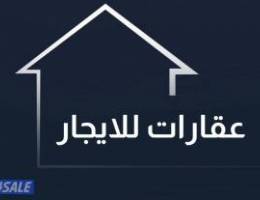  الفنيطيس 