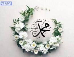  للايجار شقه صباح الناصر و شقه العارضيه 