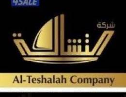  للايجار دور ارضي الزهراء اول ساكن مع غرفة سواق 