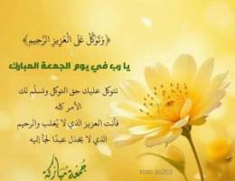  للايجار دور اول بشمال غرب الصليبخات ٥غرف ٣حمام وصاله ومطبخ 