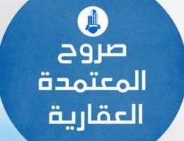  للايجار دور اول ساكن 