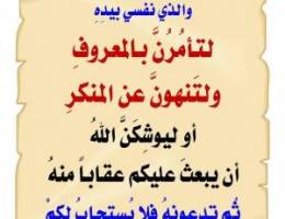  للايجار دور كامل فى صباح السالم مجدد بالكامل أربع غرف صالتين 