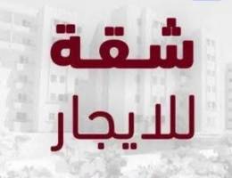  للايجار بخيطان الجديده واشبيليه وعبدالله المبارك 