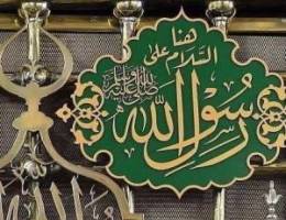  للإيجار بسعد العبدالله 