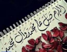  الايجار شقه في اشبيليه 