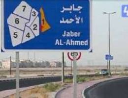  شقة فاخرة ٣ غرف جابر الاحمد طفلين او معاريس 