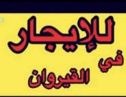  ‏للإيجار دور أرضي مدخل رئيسي 4غرفه نوم 4 حمام صالة وصالون كبير حوش 