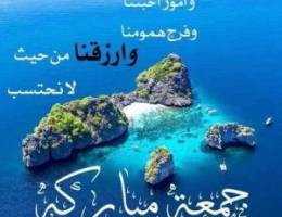  للايجار شقه ٣ غرف نوم بالعقيله قطعه ٤ 