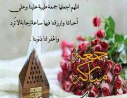  دور اول للايجار بالسره ٤ غرف نوم 