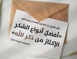  مزرعه للايجار فيه ديوانيه ثلاث غرف ومطبخ 