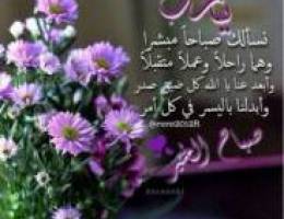  للايجار دور ارضي في جابر الاحمد ق5. قريب. للخدمات 