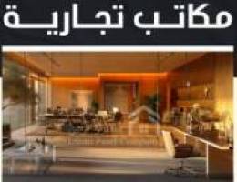  دور كامل للايجار ف العاصمه مساحه  ممتازه جدا شرق شارع احمد الجابر شهر 