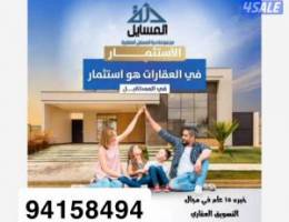 الايجار شقق وادوار وبيوت كامله في المطلاع 
