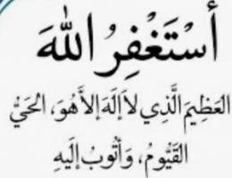  للإيجار دور ارضي بالقيروان 
