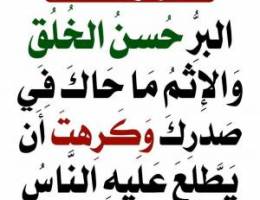  للايجار دور كامل اول في صباح السالم أربع غرف ثلاث ماستر غرفه غسيل 