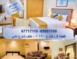  Furnished apartment.  25-30 