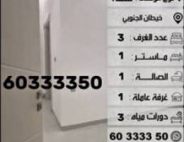  للايجار شقه بخيطان الجنوبي 