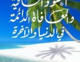  شقتين ديلوكس ٣غرف للايجار 