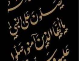  مطلوب شقق وادوار للايجار في جابر الاحمد وشمال الصليبخات 