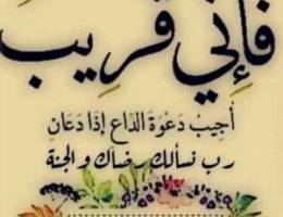  للايجار شقه بالاندلس ق٣ كويتيين ٤ غرف نوم تشطيب جديد 