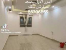  للإيجار شقه النسيم الجديدق3 