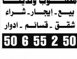  للايجار غرب عبدالله مبارك و جنوب عبدالله مبارك 