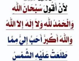  للإيجار بيت موقع شيخ 