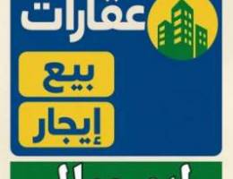  للايجار بالظهر غرفتين وصاله ومطبخ و٢ حمام لحالها بالدور 