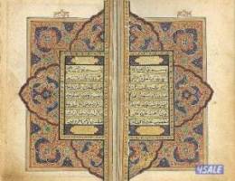  للايجار شقه 