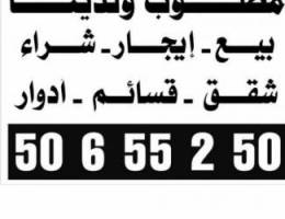  للايجار جنوب عبدالله مبارك و غرب عبدالله مبارك 