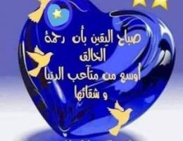  للايجار شقة في صباح السالم 