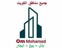  للايجار سرداب وارضي ونص بالمطلاع n12 