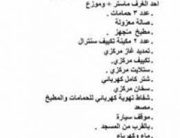  للإيجار المطلاع N11 رواق من المالك مباشرة - شقة - لعائلة كويتية معاريس 