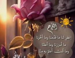  للإيجار شقة سعد العبدالله ق2 سوبرديلوكس 