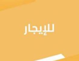  للايجار قسيمه صناعيه دورين 