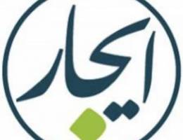  للايجار شقق جابر الاحمد معاريس وعوائل صغيره 