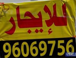  للإيجار شقق في ابو فطيره مع رؤف وغير رؤف وادوار اول ساكن 