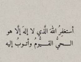  فيلا مودرن المطلاع 