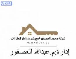  شقه للايجار ام الهيمان 