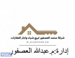  للايجار دور كامل بمبارك الكبير 