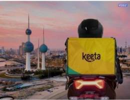  مطلوب شريك لشركه توصيل طلبات 