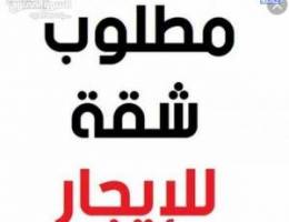  مطلوب استديو للإيجار 