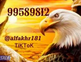  للاجار دور عماير جابرالاحمد ق5 